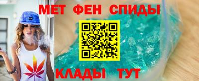 кокс Канаш