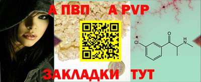 дурь Берёзовский