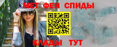 гашиш Бийск