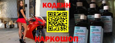 дурь Берёзовский