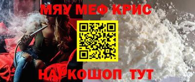 дурь Берёзовский