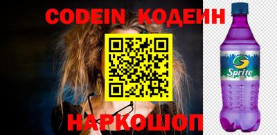 дурь Берёзовский