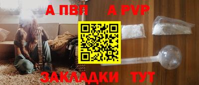 кокс Канаш