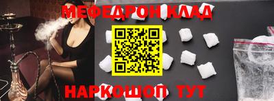 гашиш Бийск