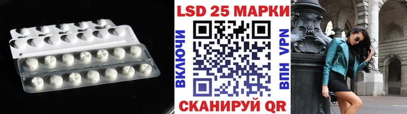 MEGA как зайти  Шатура  ЛСД экстази ecstasy  купить  цена 