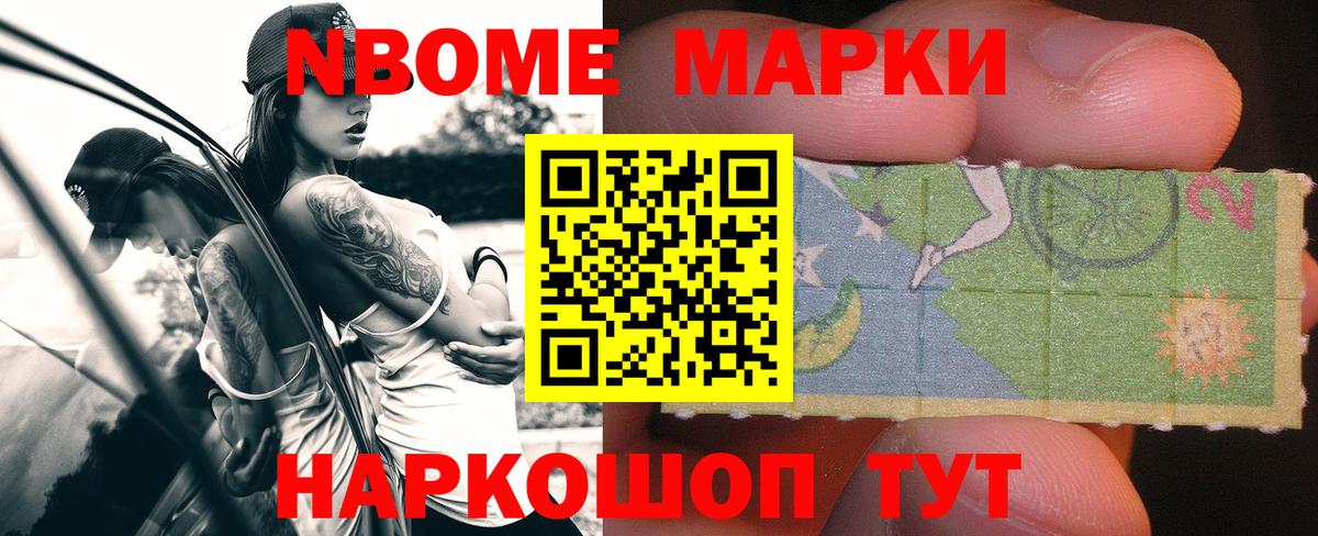 ЛСД экстази  LSD-25 экстази кислота  Вход с VPN  Шатура 