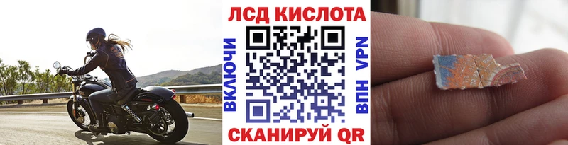 kraken как зайти  Шатура  Марки 25I-NBOMe 1,5мг  купить наркотики сайты 