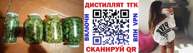 hydra сайт  Шатура  ТГК жижа  купить наркотик 