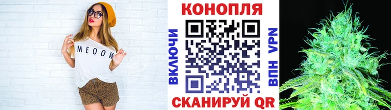 Бошки марихуана OG Kush Шатура